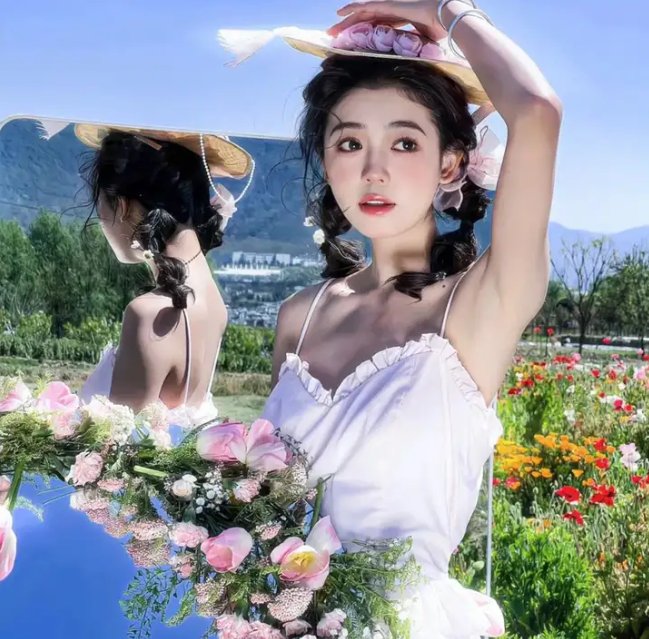 空中花园