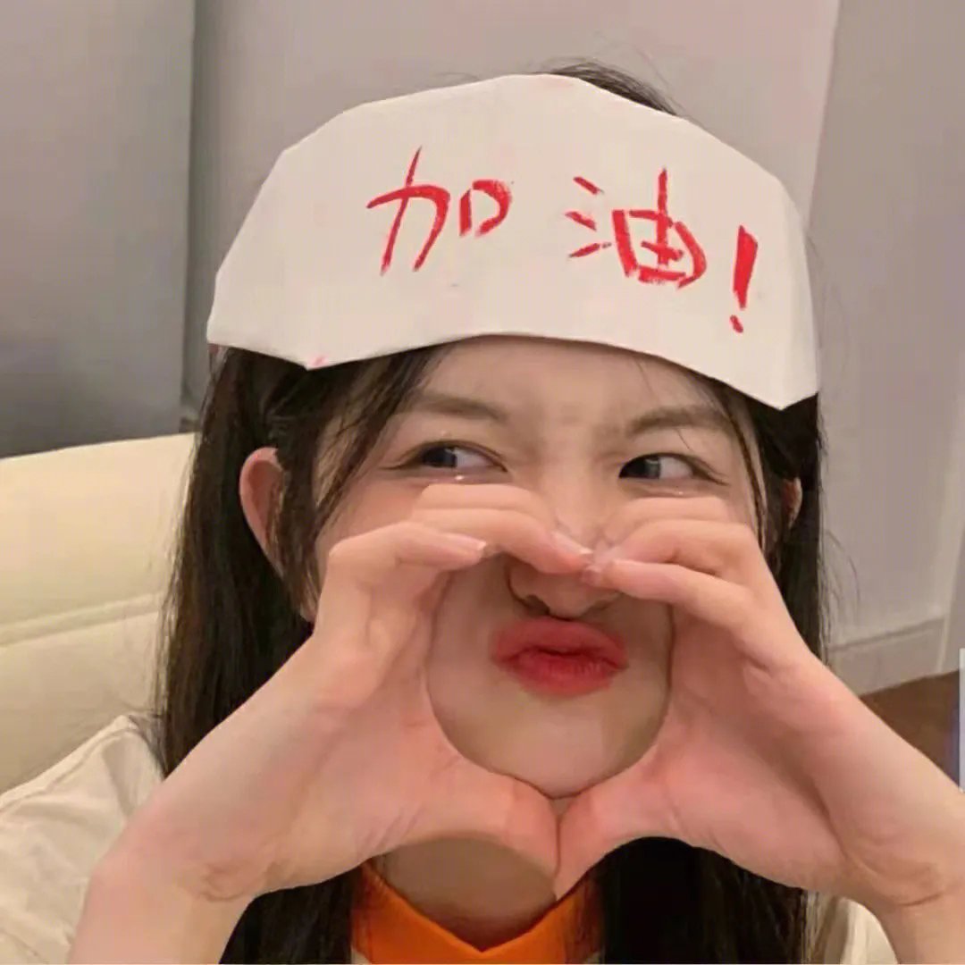 我的狐仙室友