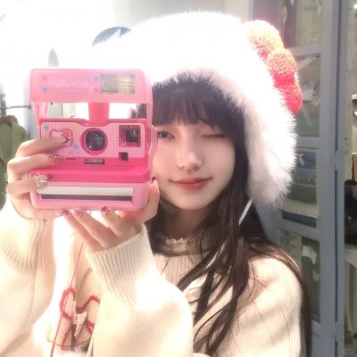 走失
